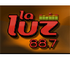 La Luz FM