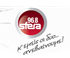 Radio Sfera