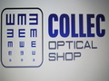 Optica Medicala-Collec Shop
