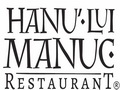 Restaurant Hanu' lui Manuc