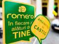 Romero - Amanet | Schimb valutar | Western Union
