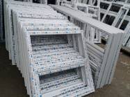 PBT Depozit Profile PVC