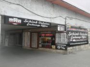 Centrul Vechi Exchange