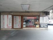 Centrul Vechi Exchange