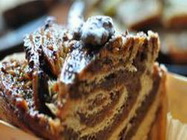 Patiseria BestStrudelino Bucuresti