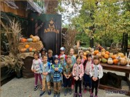 Gradinita germana Kinderlachen