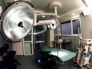 Clinica de Chirurgie Estetica Aesthetic Line