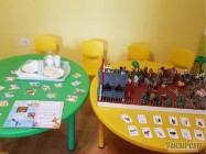 Scoala de vara Drumul Taberei