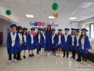 Scoala privata zona Brancoveanu