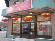 Restaurant Casa Dragonului