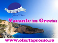 Planet Travel Center