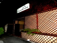 Restaurant El Padrino