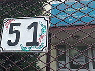 Cabinet ORL zona Piata Iancului