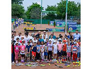 Tenis copii zona Militari