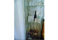 Arcadia Cosmetic Center