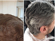 salon cosmetica epilat lujerului