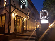 Restaurantul Interbelic din Rahova