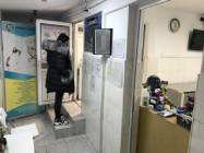 Veterinar zona Rahova