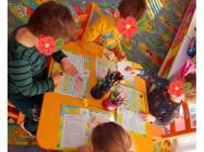 Gradinita Sf. Andrei