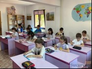 after school sf. andrei