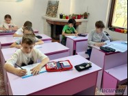 after school sf. andrei