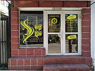 Afyna Beauty Concept