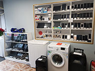 amanet non stop Vitan