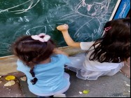 Gradinita particulara Pipera