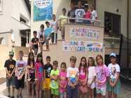 after si before school