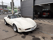 Service auto Mar-Com Auto Total