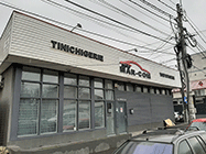 Service decontare directa RCA Generali Soseaua Chi...