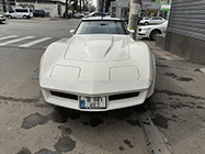 Service auto Mar-Com Auto Total