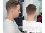 Studio VIP by Daniel Ilie - Salon de infrumusetare...