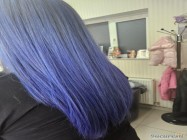 Salonul de infrumusetare MARIANA NACA