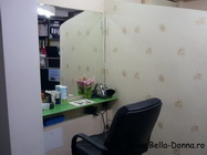 Salon de infrumusetare Bella Donna