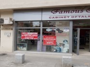 cabinet oftalmologic berceni