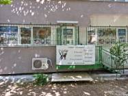 Cosmetica canina Drumul Taberei