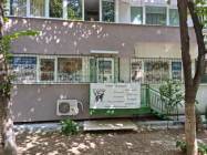 Pet shop Drumul Taberei