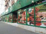 Productie publicitara - Bannere publicitare