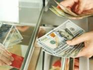 Romero - Amanet | Schimb valutar | Western Union