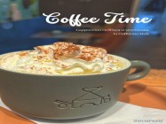 loc de joaca lacul tei