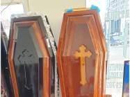 Casa Funerara Sfanta Maria