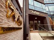 Dr. Kurbe Dental & Aesthetics Center