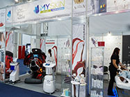 mySkin echipamente cosmetica