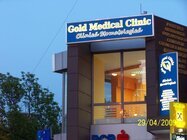 clinica stomatologica Gold Dental