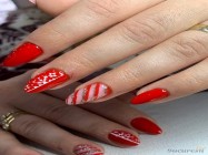 Salon de infrumusetare Exclusive Studio