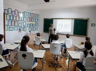 Scoala particulare ARC Bucuresti