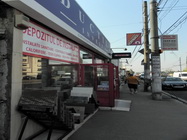 Ductil Invest Bucuresti