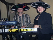 Formatia muzicala Paradox Bucuresti