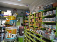 Cabinet veterinar Carmen Vet